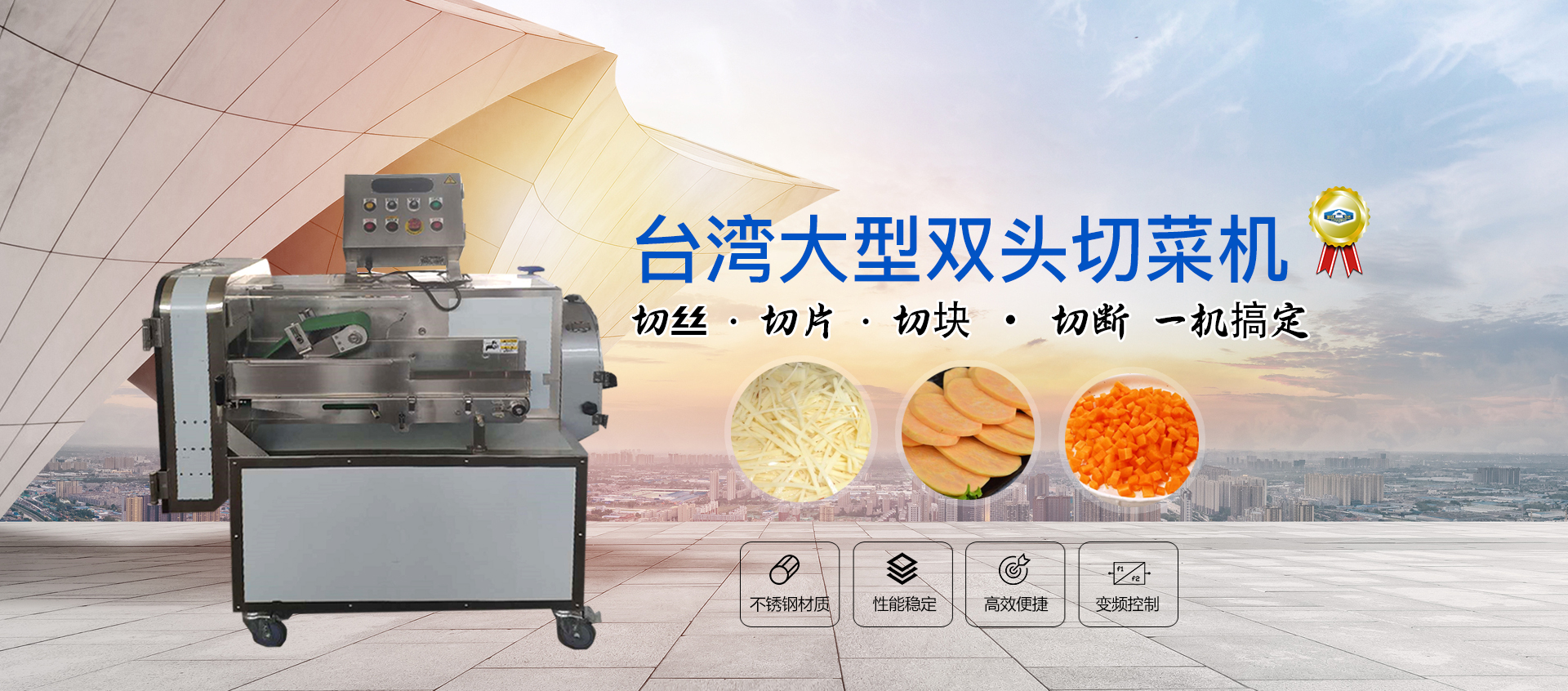 山東科銳爾激光設(shè)備有限公司